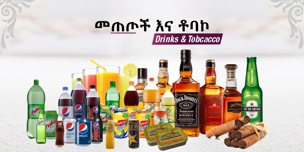 Drinks and Tobacco Products