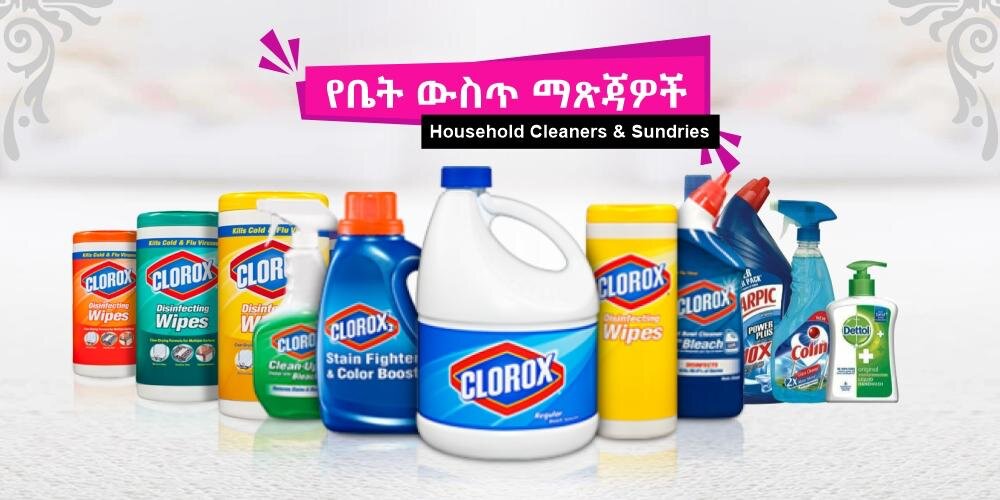 Detergents