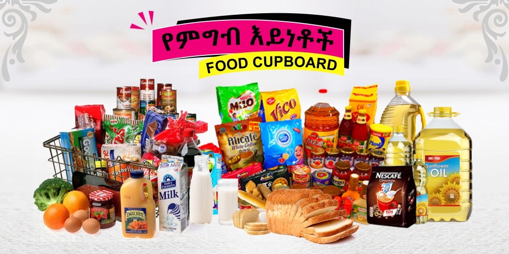 Food Items