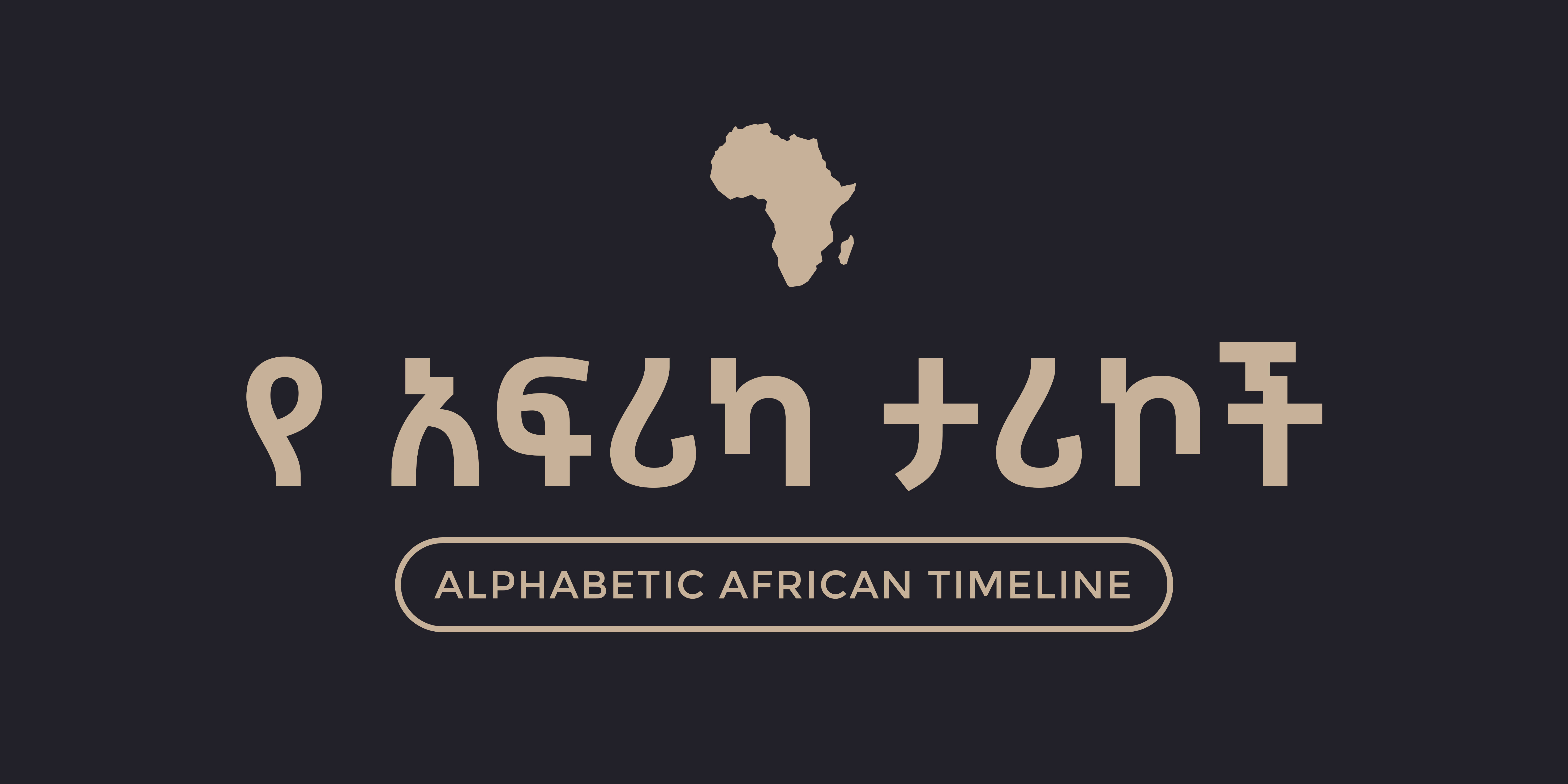 Alphabetic African Timeline  